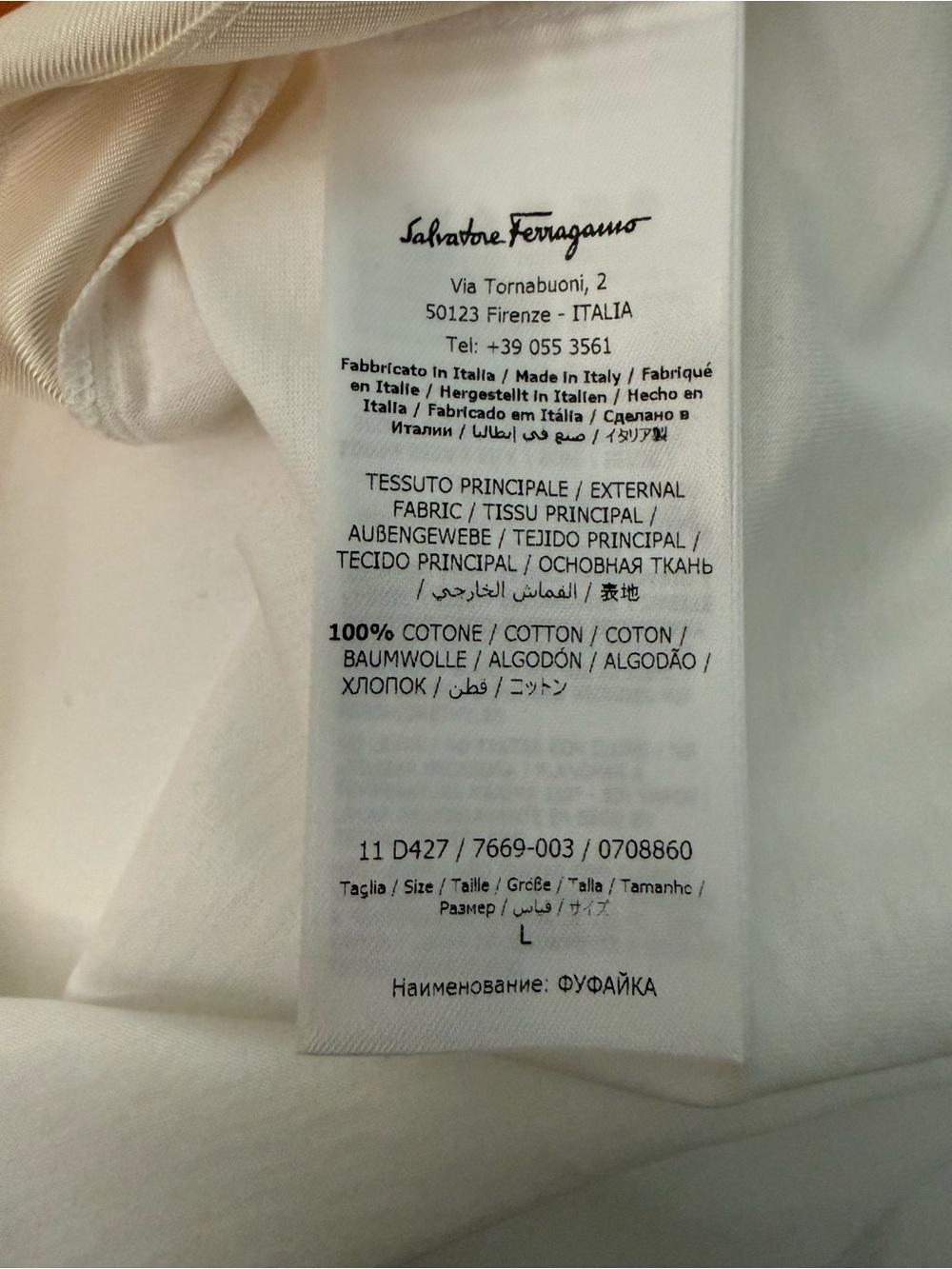 Salvatore Ferragamo Cream and yellow Lightweight Top - Picture 5 of 8